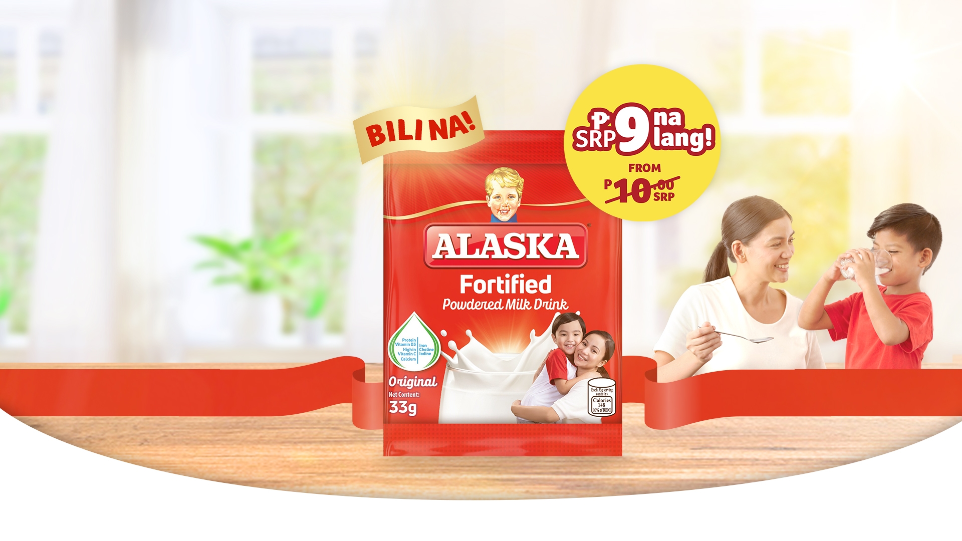 Home Alaska Milk Corporation